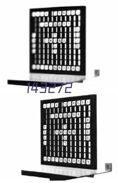 2018年11月在扬州大学召开的