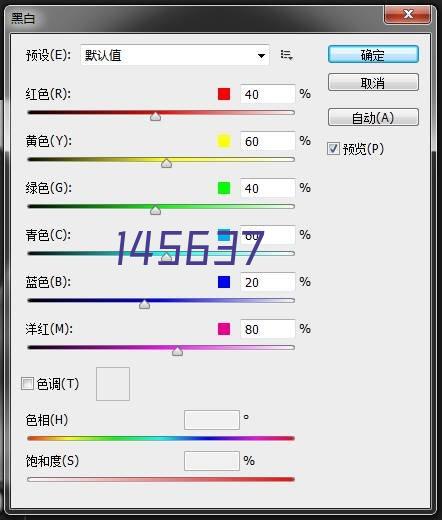 陶会计网校——财税实操人才输送基地