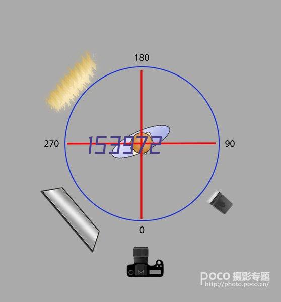 鞍山金山城橡胶制品有限公司