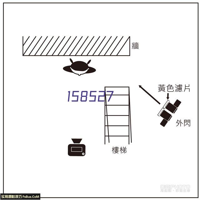 清华同方商用便携计算机超锐X41U-GCC-027（I7-11370H8GB256GSSD14寸神州网信win10)