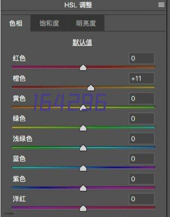 深圳市硅诺电子科技有限公司