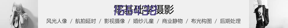 415国家安全教育日市档案馆网络安全知识讲座