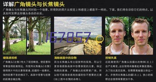 【广东玻璃钢废水罐】广州市清源水处理科技再一次采购固肽玻璃钢废水罐