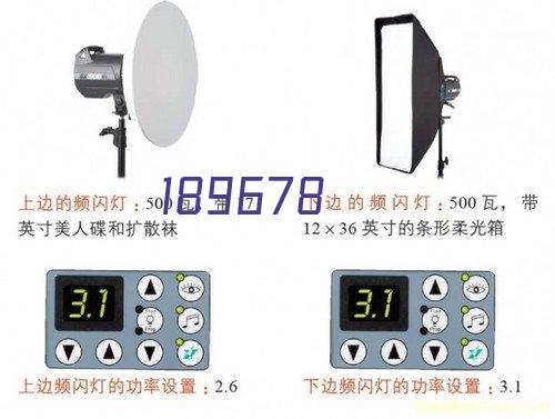 山东神鹰警用装备科技有限公司