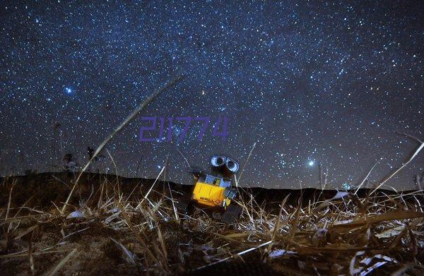 星加坊户外公园广场体育运动健身路径 三位扭腰（不包运费，不包安装）