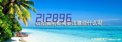 宝应县2024年“5·19慈善一日捐”倡议书