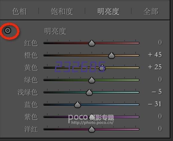 广东粤科新材料科技有限公司