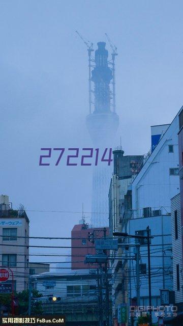 传奇故事2024