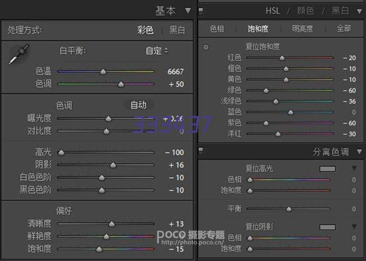 四川出口托盘批发