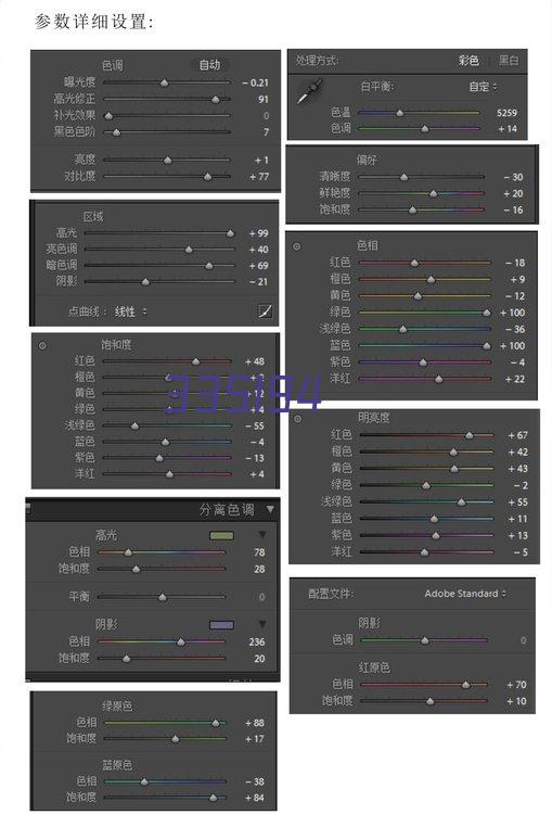 影驰GTX1630/1650 4G大将OC盈通主机电脑游戏独立主机显卡