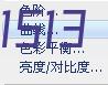 吨数显拉力试验机、1t水法码、10kn电子称重检测仪