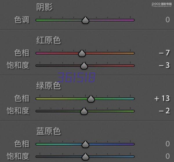 K-TONE 江苏移动报告厅项目