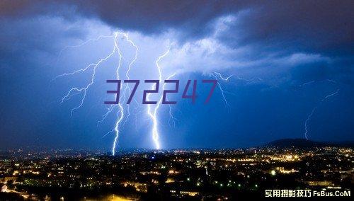 贵州省军粮应急保障中心建设项目2021年度贵州省“黄果树杯”优质项目