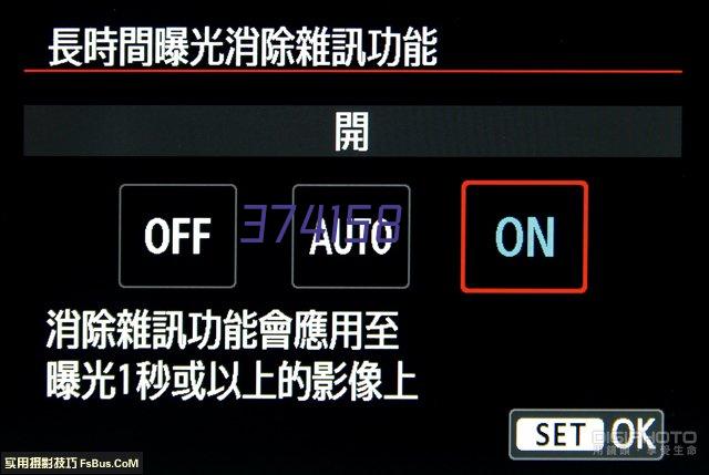 公司坚持以质量求生存、以创新求发展..