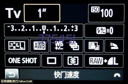 CL-920T在线式高精密点胶机