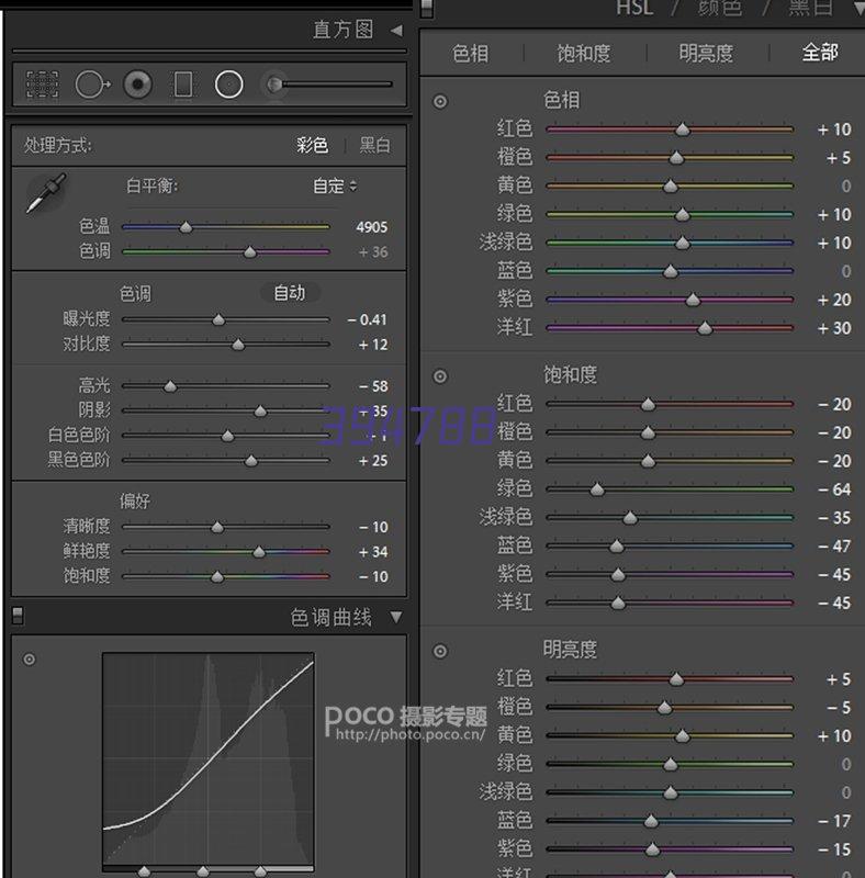 厚古电热科技（昆山）有限公司