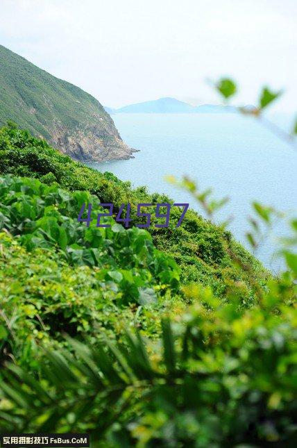 河南优沃特实业有限公司