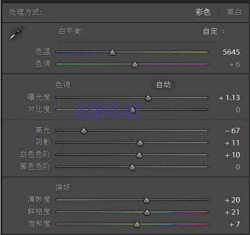 JDG KBG金属穿线管配件、大棚管配件