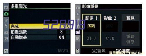 公路建设行业