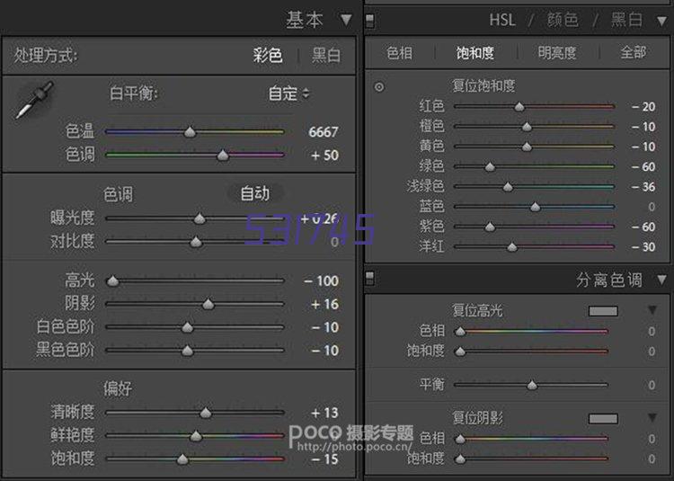 海尔嫩烤箱官方网站建设