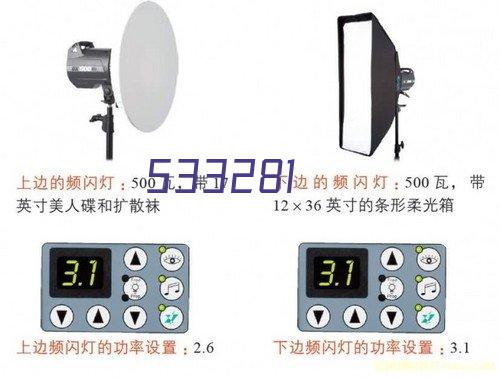 清华同方TF75BI20D0触控一体机（75寸）