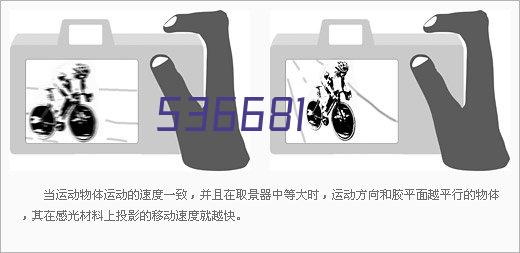 河南省钰美护理用品有限公司