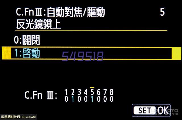 喜讯！河北省丝网产业协会微信公众号被评为省优秀宣传账号