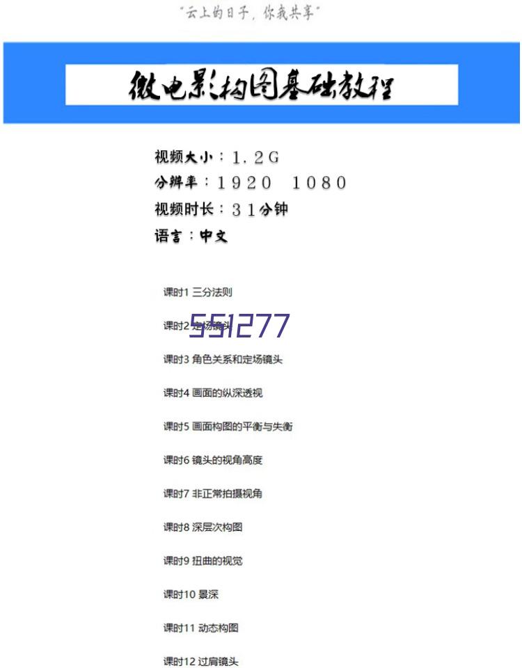 电信沧建卡【爆款】和移动29元135G大暑卡【爆款产品！收货地即为卡的归属地】流量卡套餐怎么选？