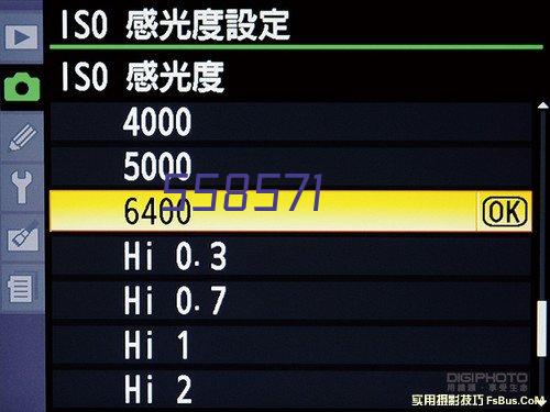 武汉工商学院普通本科2023年历史类（文史）湖北省专业代码