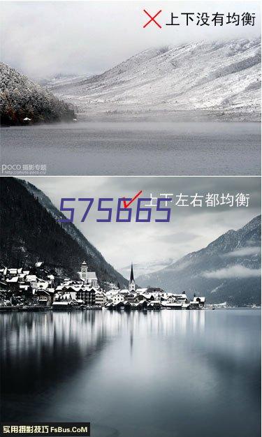 Yubeng Village in Snow