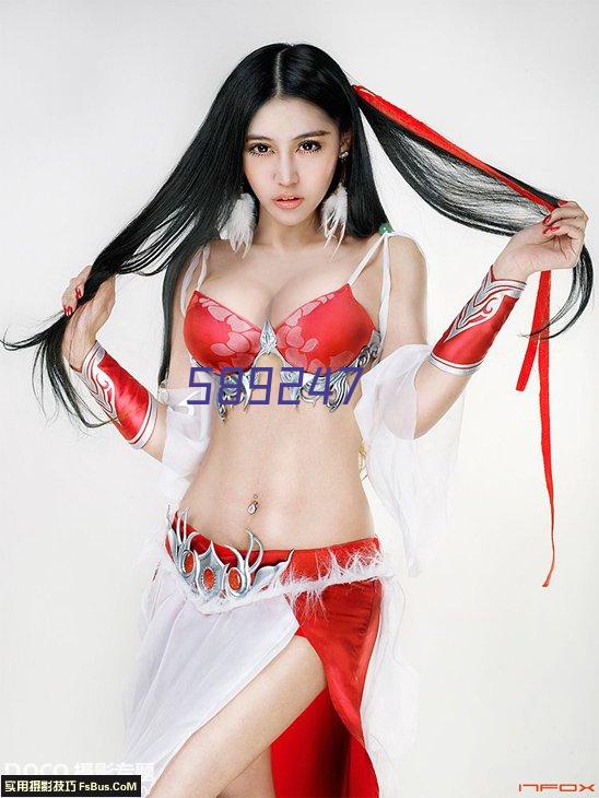 中彩网