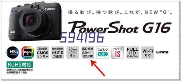 DF37NB-24DS-0.4V(51)