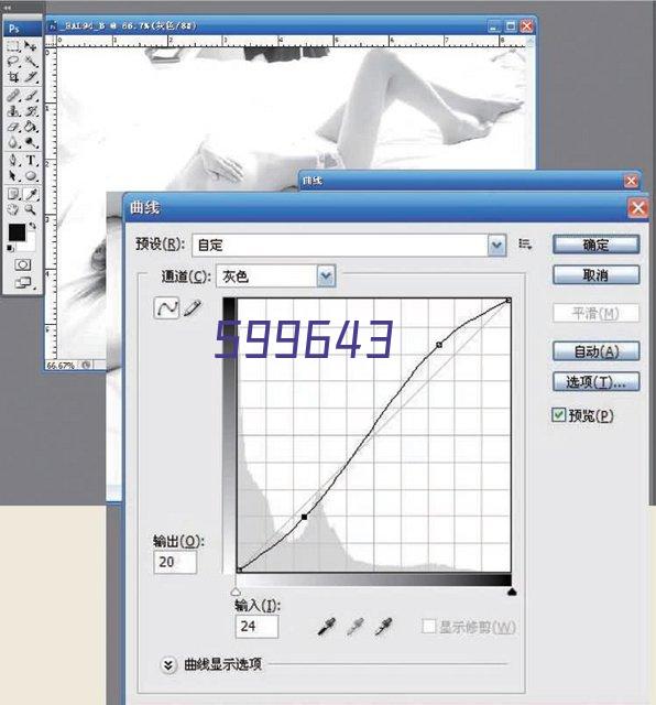 精密角接触球轴承