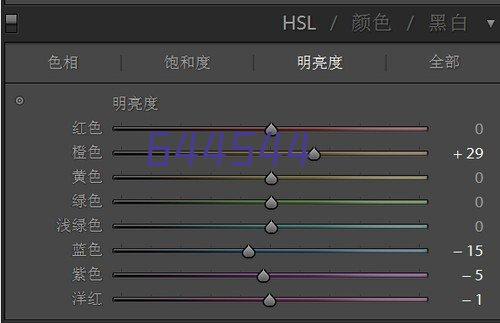 水暖管YBS系列