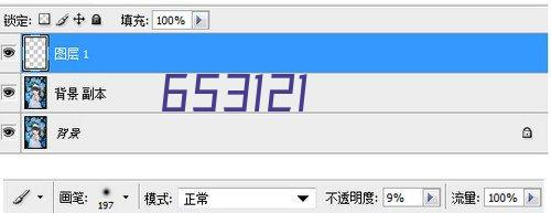 4Cr25Ni20 不锈钢管与06Cr18Ni11Ti钢材和1Cr5Mo钢管的焊接工艺