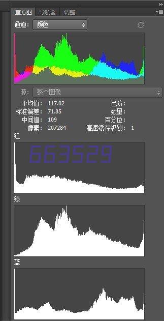 14年全手续欧曼个人车