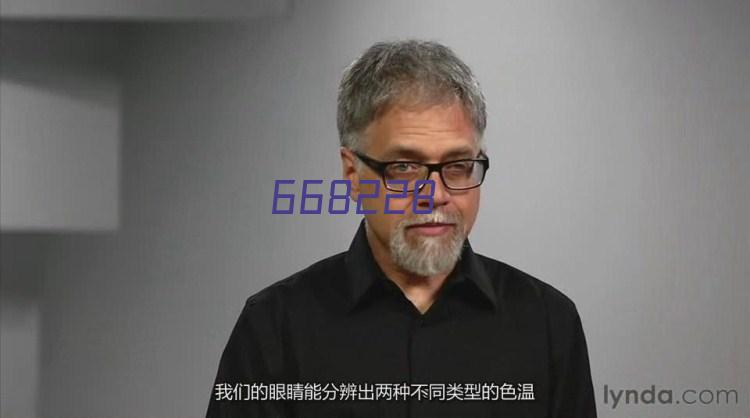 计算机网络安全与防御策略