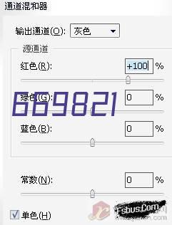 Tralean家庭电视体感游戏机 3D游戏机主机 高清网络播放器 怀旧街机/PS3/N64