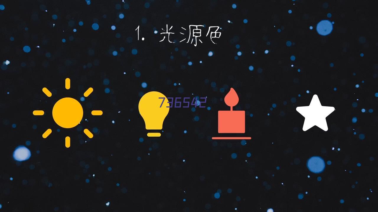 暂无图片