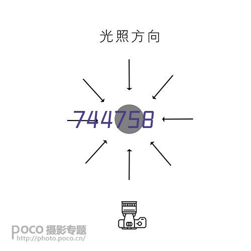 2023世界半导体大会将于7月19日在南京举办