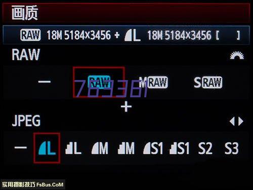 孕18周能去西藏吗？怀孕18周可以旅游吗?