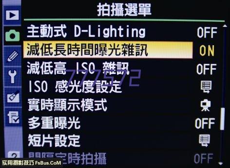 数字国企，万物智链--“2019 浙江省属企业数字经济进阶研讨会 —暨区块链在国企中的多维度应用“研讨会顺利召开