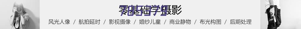 哈曼：我不同情凱恩，歐冠隻要沒有韌帶撕裂或崴腳就該留在場上