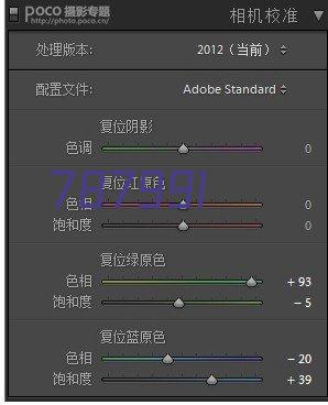 日耀为莱蒙创智谷项目提供LED灯解决方案