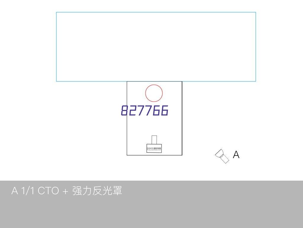 斑马（ZEBRA）TC20一维二维RFID条码数据采集器