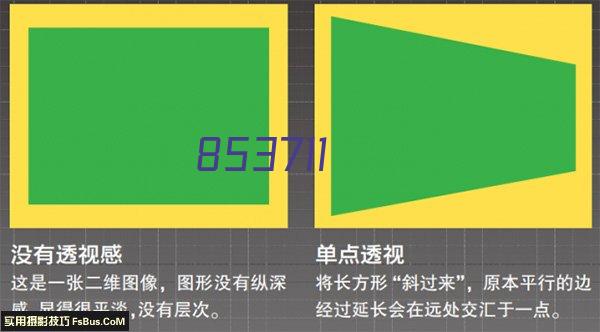 《赐我》流行&戏腔唱法丝滑切换，超好听！