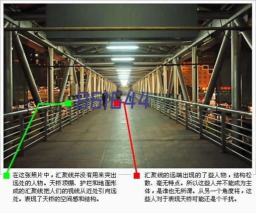 铝合金桥架