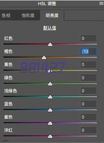 二氧化碳培养箱 型号：DHP-9162-DT