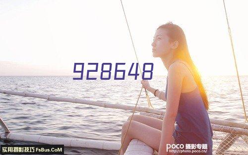 GCMBA（MAC）高分子自粘胶膜复合防水卷材