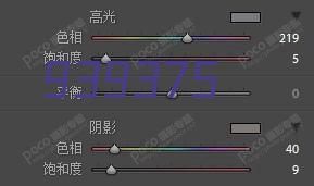 《蟹蟹尋寶奇遇》視頻攻略實況流程解說視頻